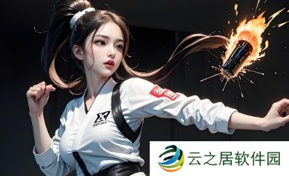 图片2.jpg